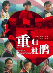 在线观看中文字幕第一页